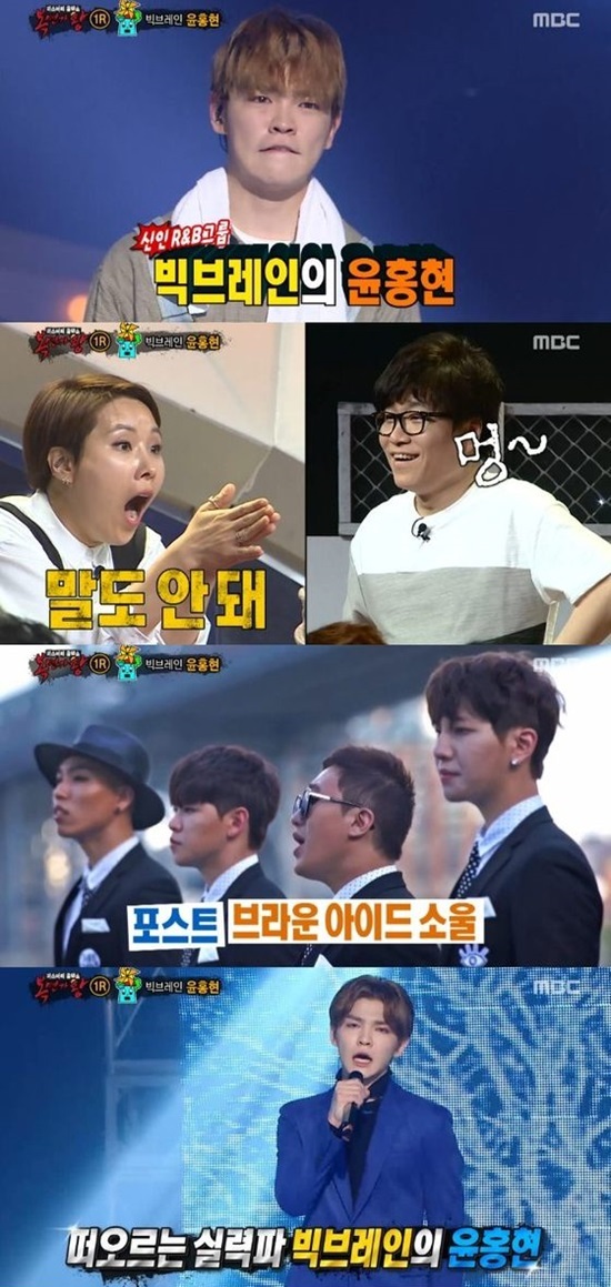 빅브1.jpg