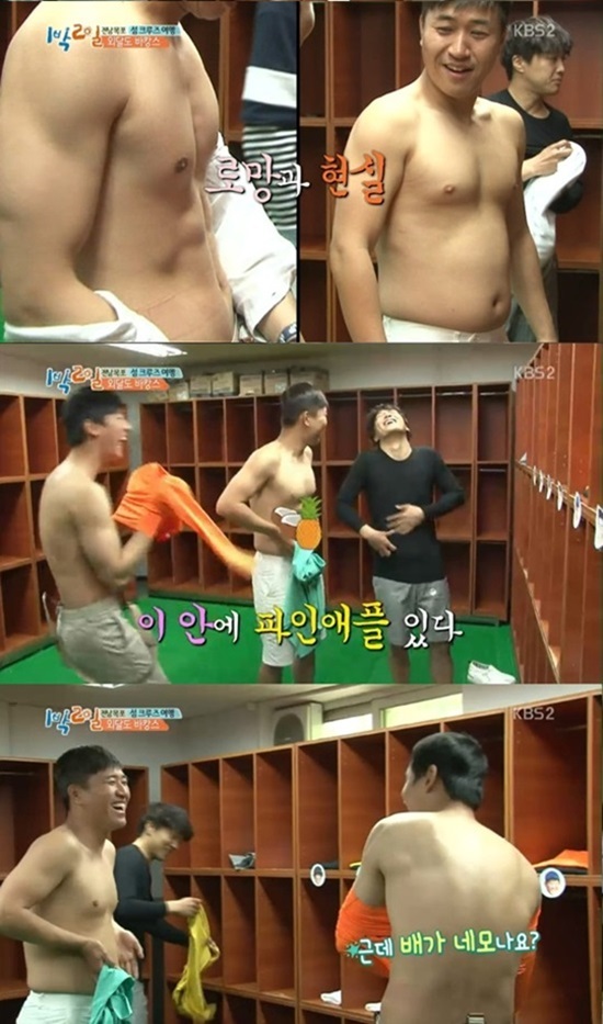 1박1.jpg