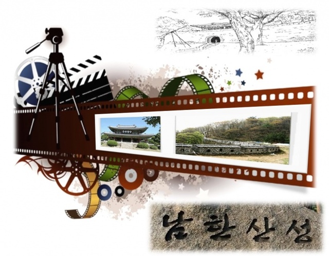 ▲ 광주시, 제1회 남한산성 청소년 영상제 개최 1
