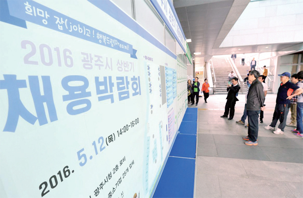 제목 없음-3 사본.jpg