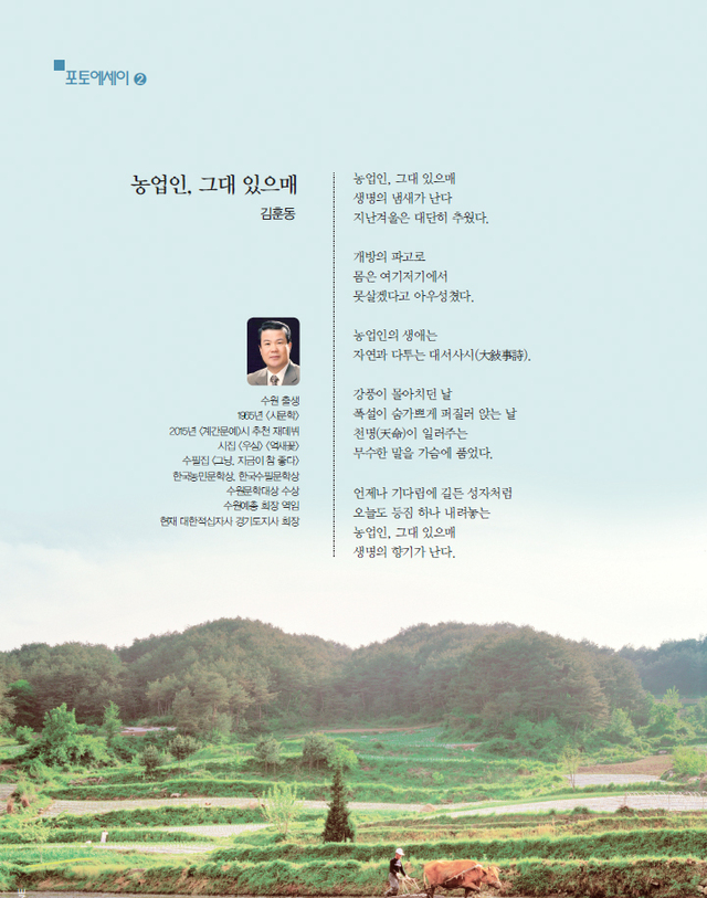 제목 없음-1 사본.JPG