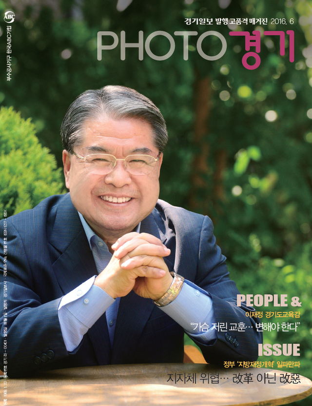 제목 없음-1 사본.jpg