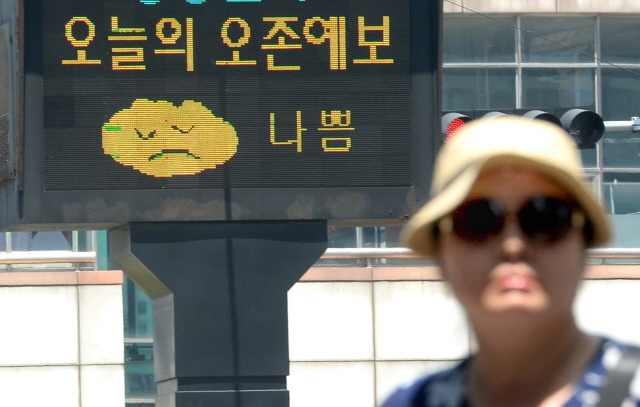 크기변환_1면 20160530 땡볓속 자외선 오존 비상JYJ_6881.jpg