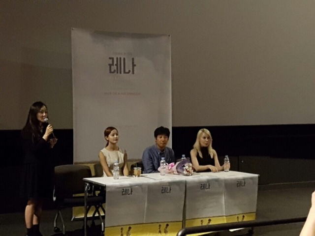 ▲ 2016.05.30 뮤지컬학과 김재만 배우, 영화 '레나' 주연 출연