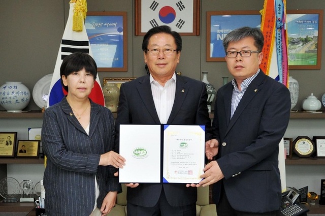 ▲ 광주시 홈페이지, 웹접근성인증마크획득