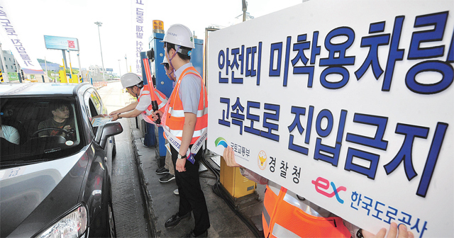 제목 없음-1 사본.JPG
