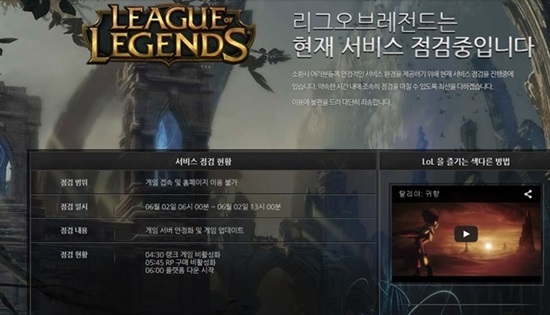 롤점건1.jpg