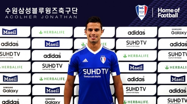 ▲ 조나탄2