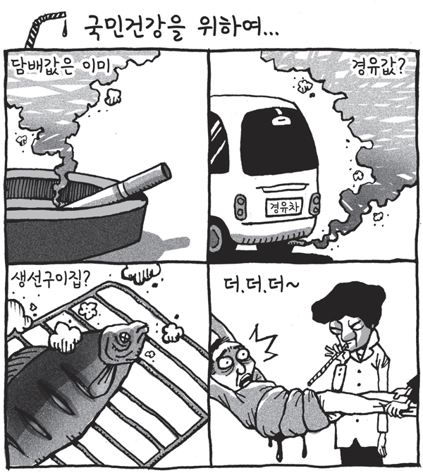제목 없음-1 사본.jpg