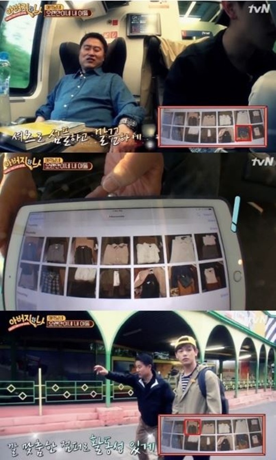아버지1.jpg