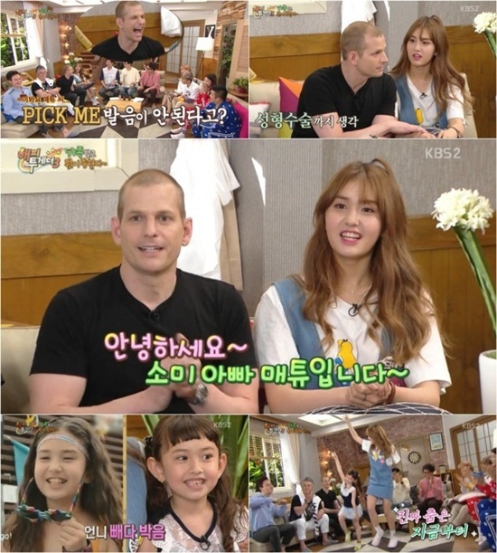 전소미1.jpg