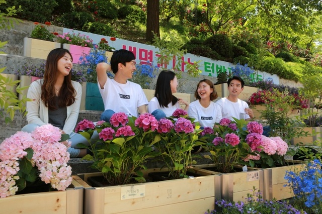 ▲ 가천대 생명과 나눔 텃밭 프로젝트(1)