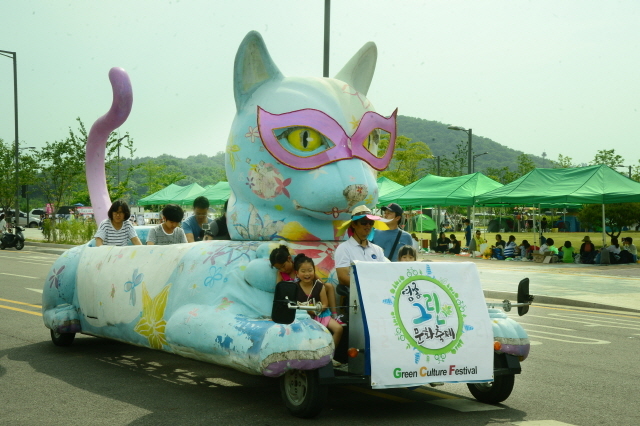 크기변환_w영종 그린문화축제 범160604 (2).jpg