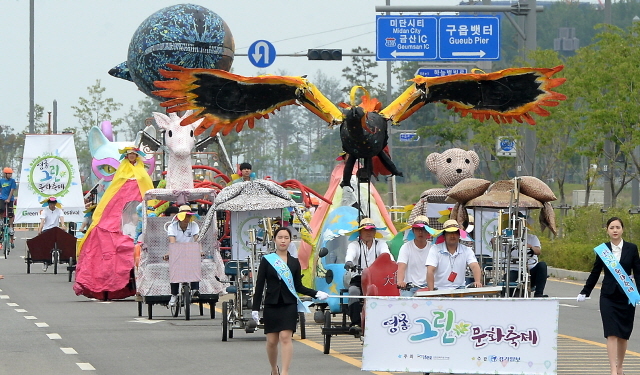 크기변환_화보메인 20160604 영종그린문화축제 JYJ_8614.jpg