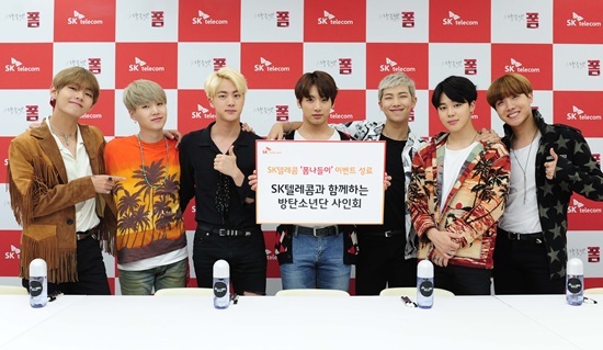 방탄1.jpg