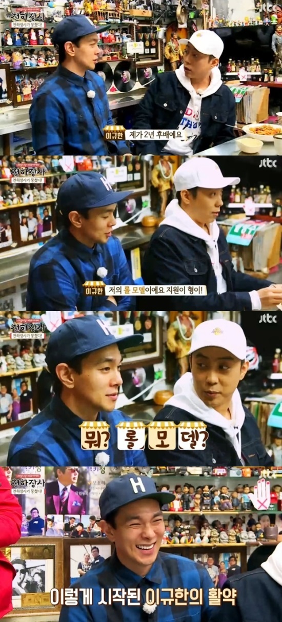 천하1.jpg