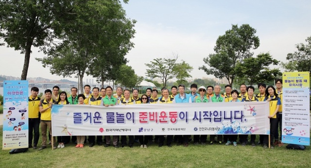 ▲ G02A5131 사본