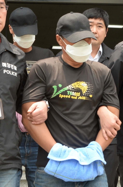 크기변환_20160607 연평도 어민 나포 중국어선 선장 구속 영장실질 심사JYJ_9729.jpg