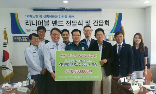 ▲ 리니어블