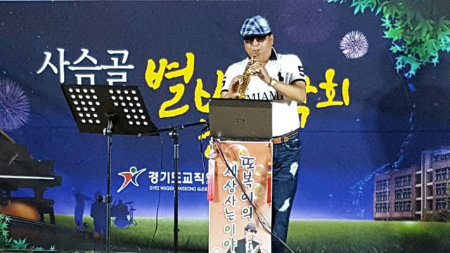 음악회2 사본.jpg