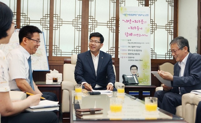 ▲ 공재광평택시장 시민과의  상담
