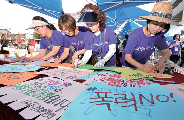 제목 없음-1 사본.jpg