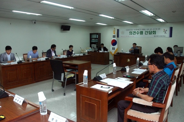 ▲ 학교폭력예방 및 대책에 관한 조례안 제정을 위한 간담회 사진_2016-06-08_02