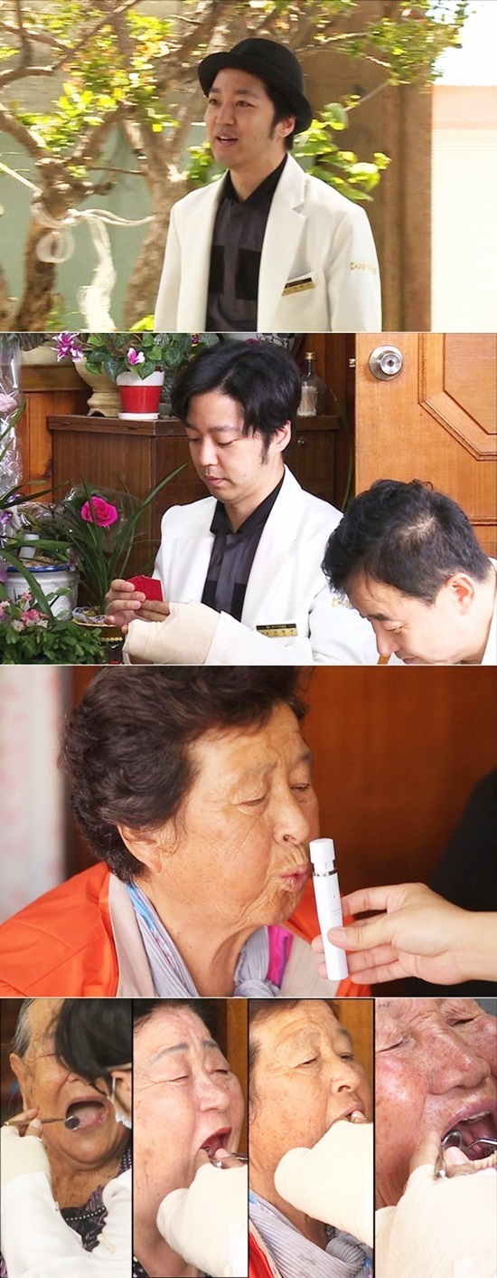 자기야1.jpg