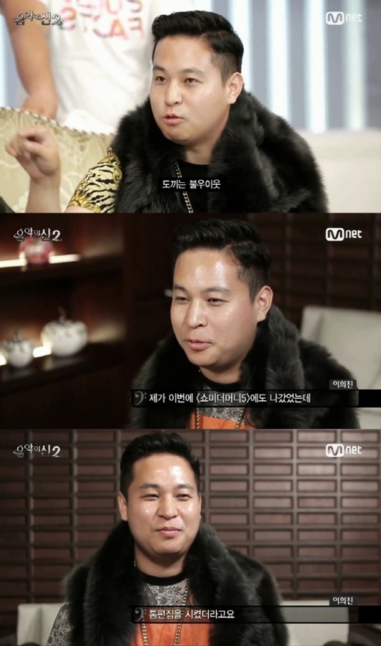 이희진1.jpg
