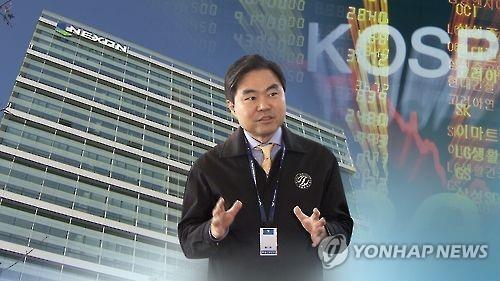 진경준.jpg
