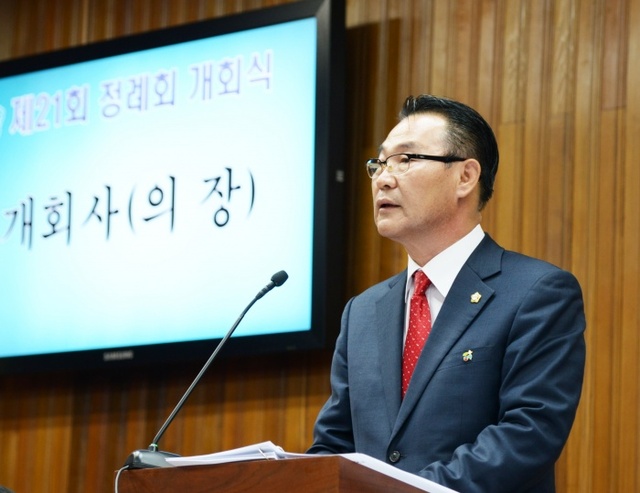 ▲ 개회사3 사본