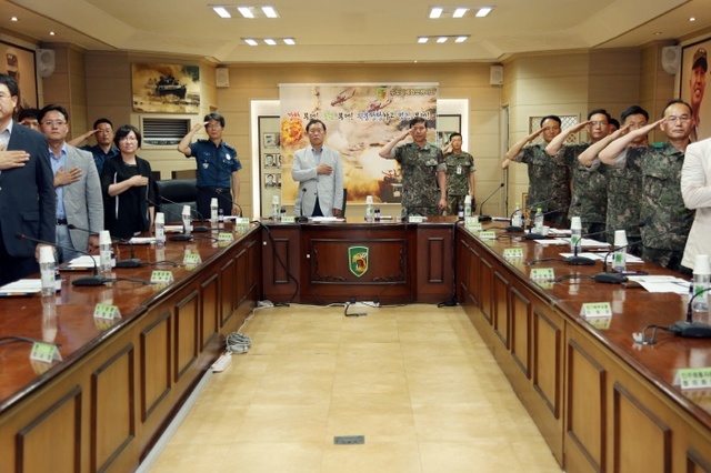 ▲ 2분기 통합방위협의회 2