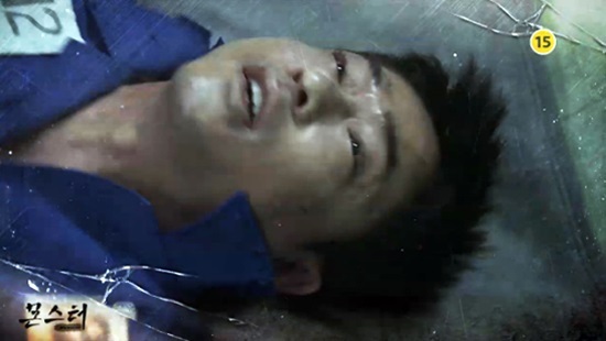 몬스터1.jpg