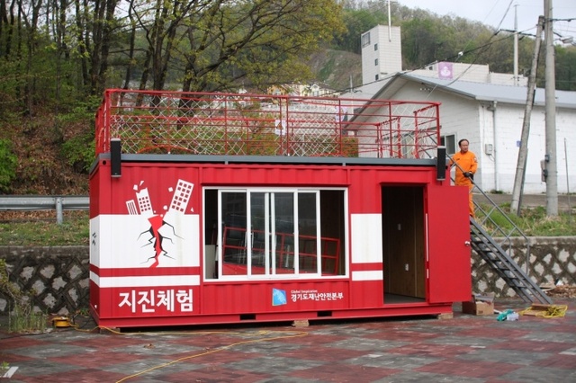 ▲ 배치된 체험장비