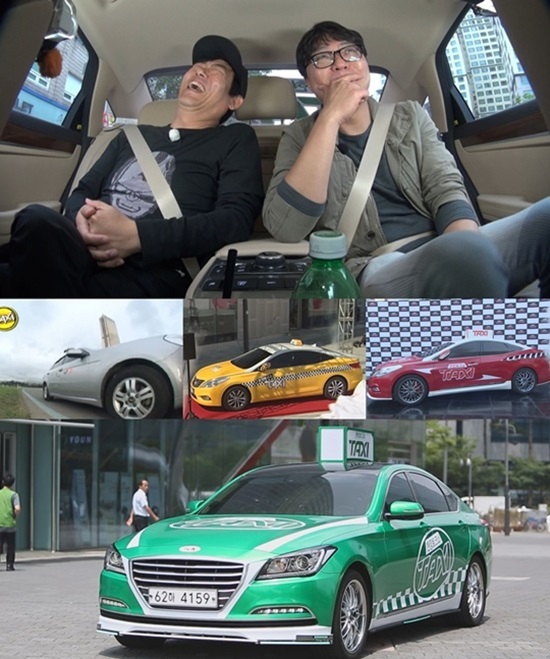택시1.jpg