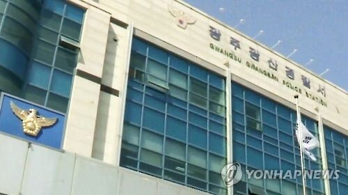 여친.jpg