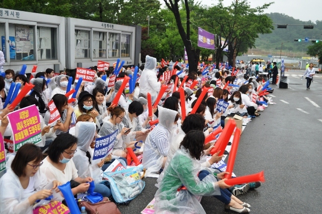 시흥어린이집연합회 누리과정 집회.JPG
