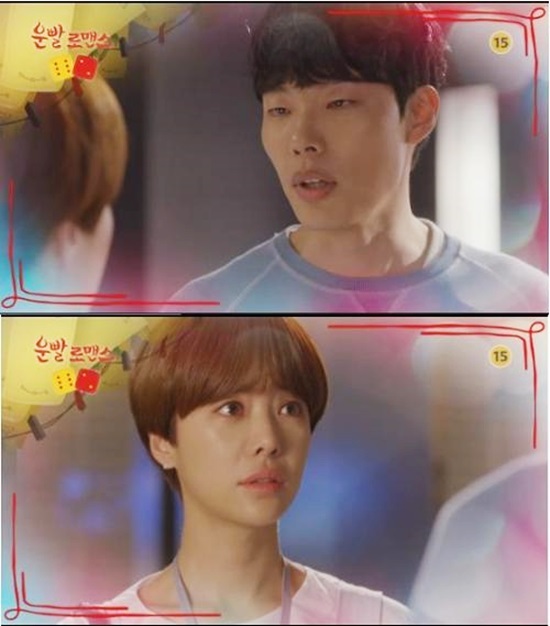 운빨1.jpg