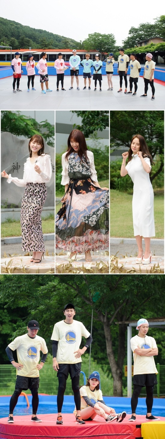 런닝맨1.jpg