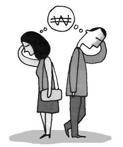 천추.jpg