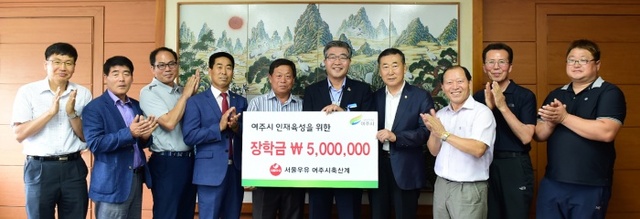 ▲ 서울우유 여주축산계
