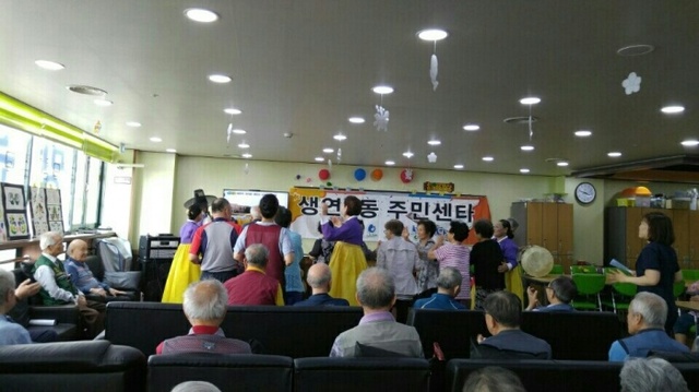 ▲ 5-1.경기민요 재능기부