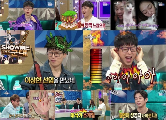하현우1.jpg