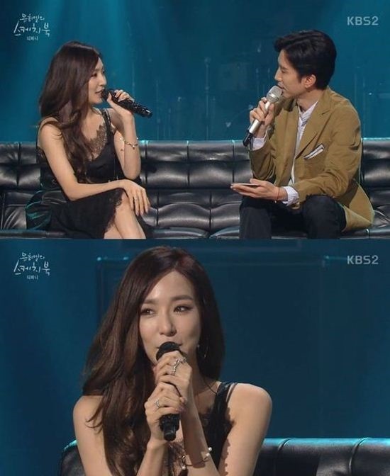 티파니1.jpg