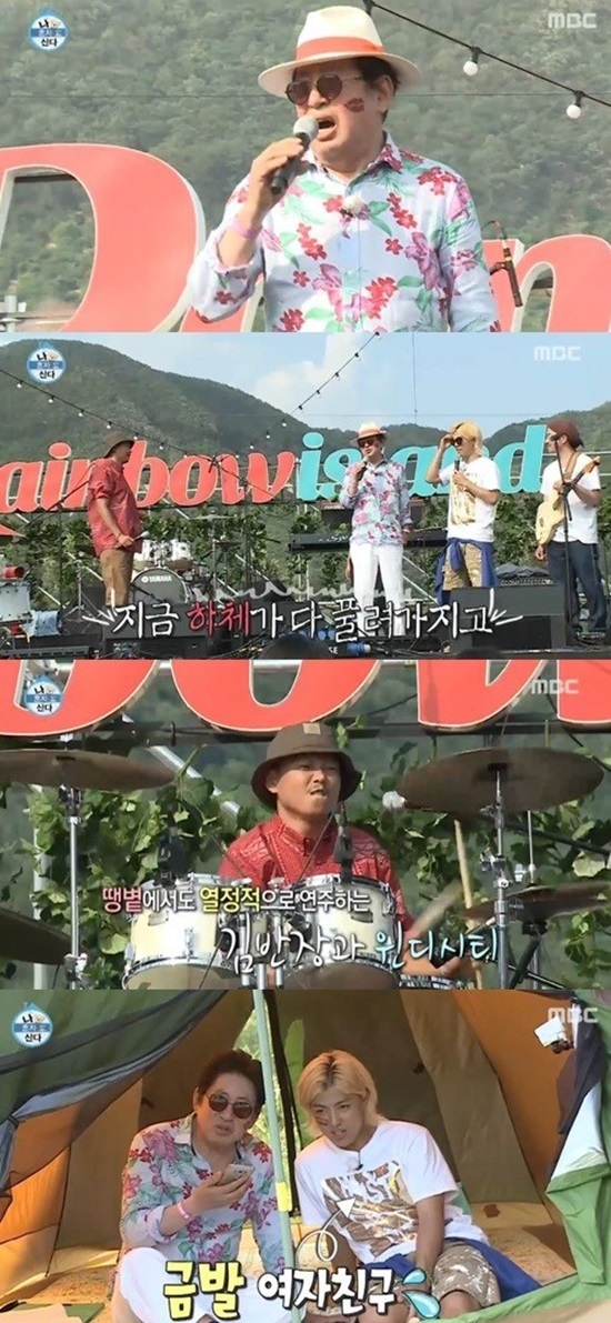 김용건1.jpg