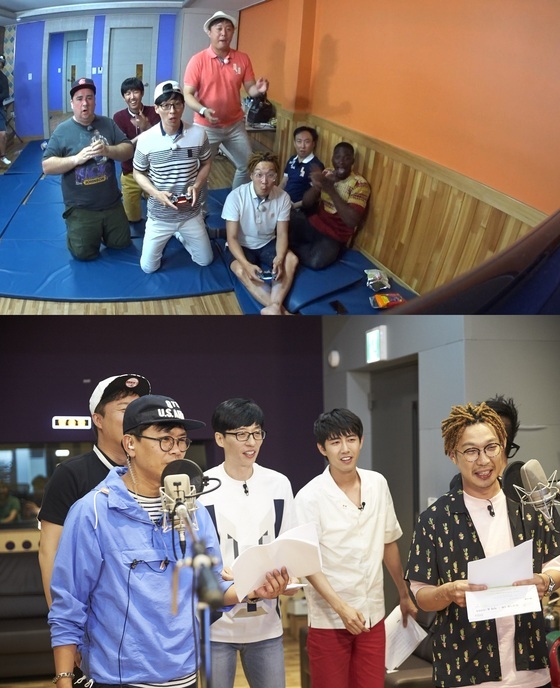 무한도전.jpg