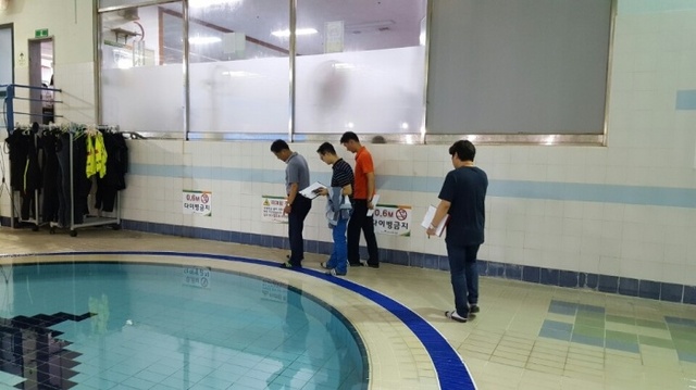 ▲ 시흥, 시설관리공단 안전점검