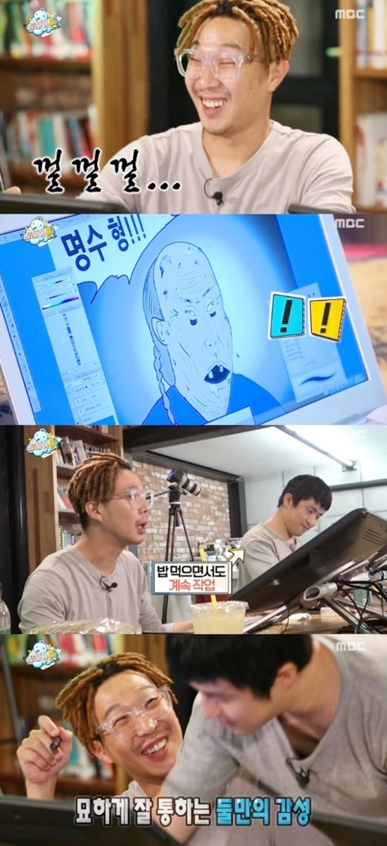 무한1.jpg