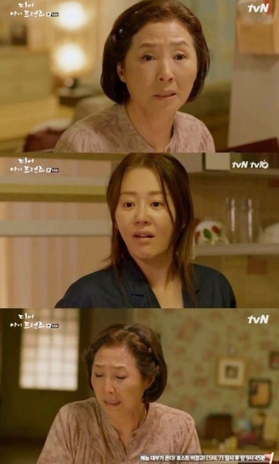 디어1.jpg