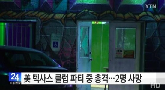 미국1.jpg